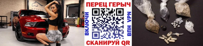 Героин Heroin  Купить закладки  Цоци-Юрт 