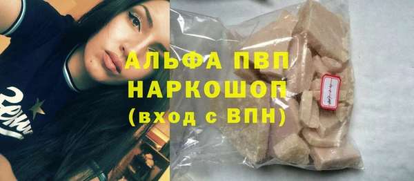 apvp Остров