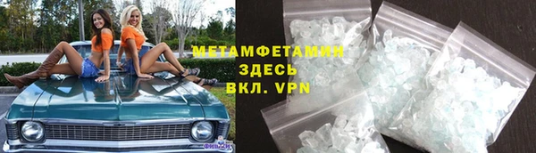 apvp Остров