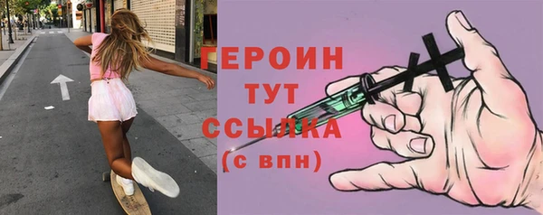метадон Осташков