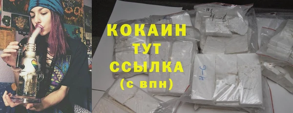 метадон Осташков
