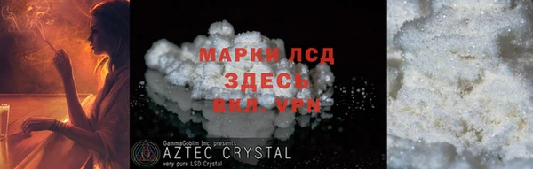 apvp Остров