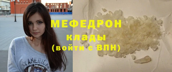 метадон Осташков