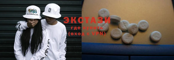 метадон Осташков