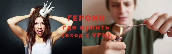 метадон Осташков