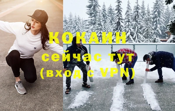 apvp Остров