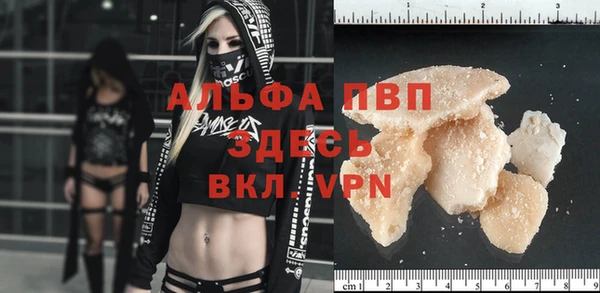 метадон Осташков